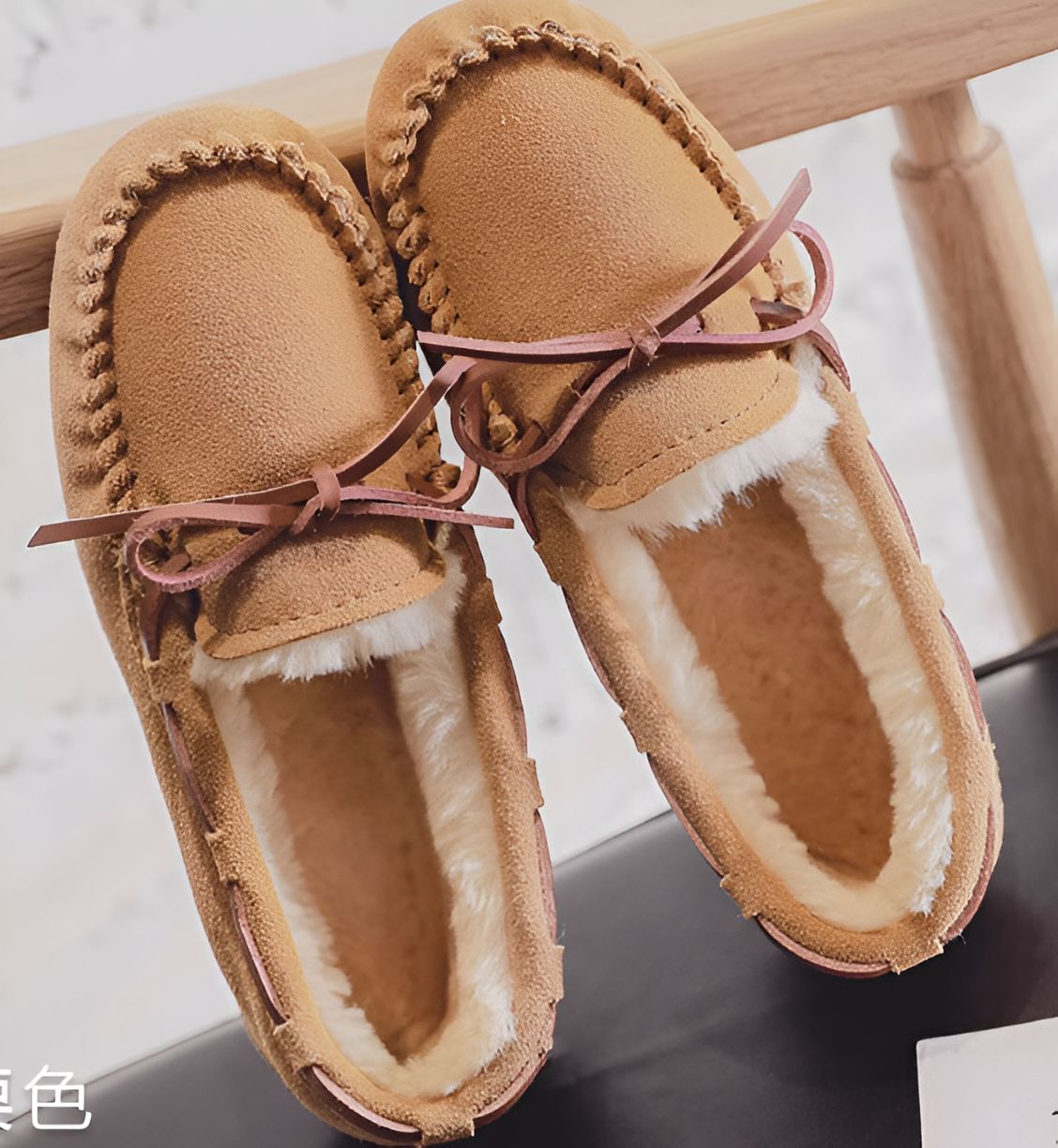 Néo Mocassins Daim Douillets Pour Un Confort Idéal
